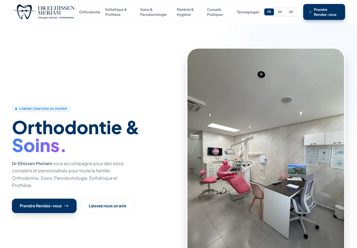 El Hissen Dental, site cabinet dentaire Maârif Casablanca