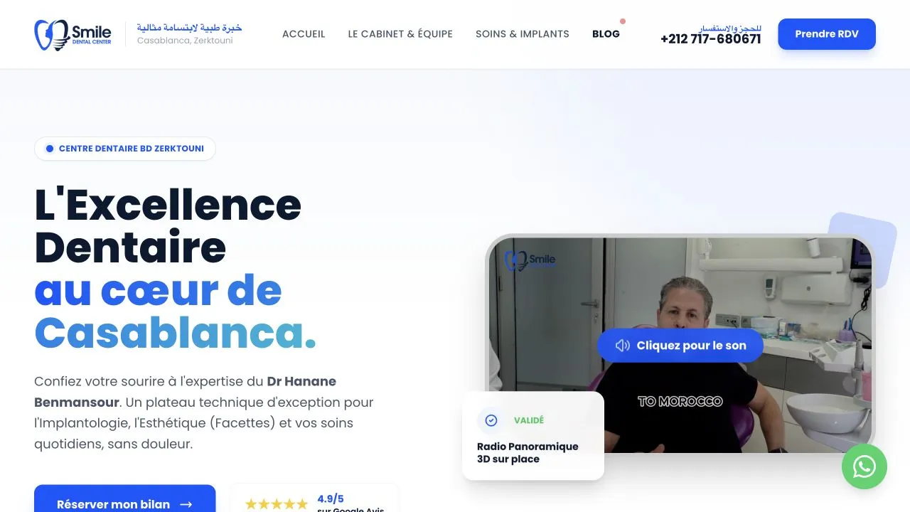Smile Dental Center, site web dentaire